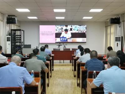  蔡甸区收听收看全市中秋国庆和党的二十大期间安全生产工作调度视频会