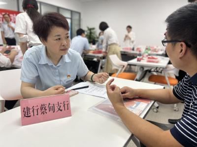 优化营商环境丨蔡甸：普惠金融助力小微企业破解融资难题