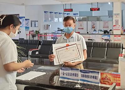 我为群众办实事 | 蔡甸湖乡“只进一扇门”改革，让个体工商户开店不再难