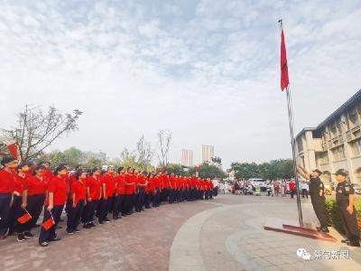 升国旗唱革命歌 蔡甸物业公司员工向祖国告白