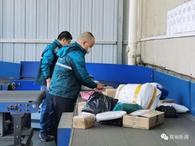  备战“双十一” 蔡甸区快递平稳有序运行