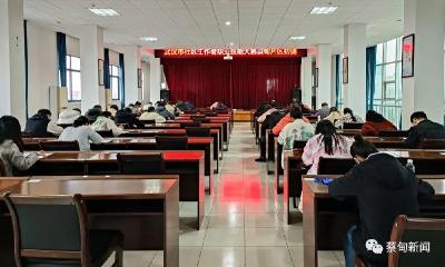 武汉市社区工作者职业技能大赛蔡甸片区初赛举行