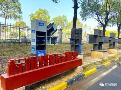 蔡甸制造企业加快科技创新 推进制造业高质量发展
