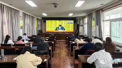 蔡甸区开展2022年“法律明白人”视频培训