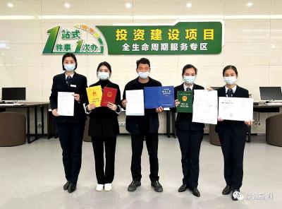 优化营商环境丨蔡甸区：“五证同发”助力项目开工“加速度”