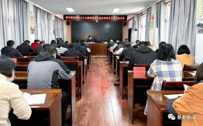 学习贯彻党的二十大精神蔡甸区委宣讲团走进区司法局