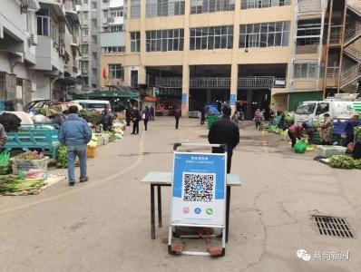 蔡甸：“路长”“楼长”跨片区联合 巧解居民通行难题