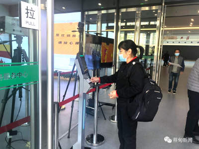 2秒通行！“数字卫兵”赋能蔡甸市民之家精准防疫