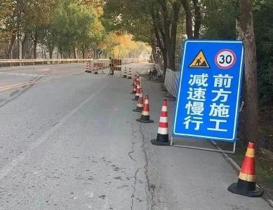 蔡甸区S105蔡城线柏林至官桥段建设工程开工