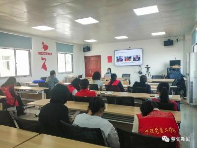 “志愿同心 聚力而行” 消泗乡开展志愿者培训活动