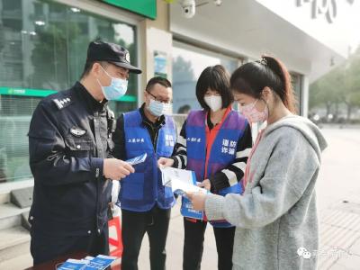 蔡甸：筑牢全民反诈防线 全力守护群众“钱袋子”