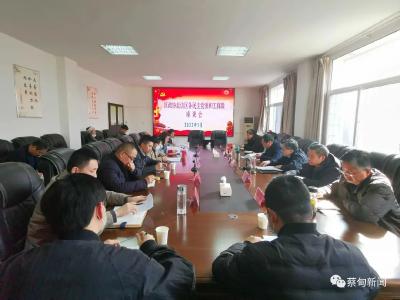 区政协主席肖建华走访区各民主党派和工商联