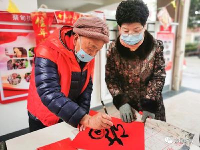 “家门口”年味十足 蔡甸知音社区开展迎新春活动