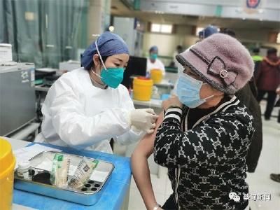 转扩！蔡甸区春节期间新冠疫苗接种点安排→