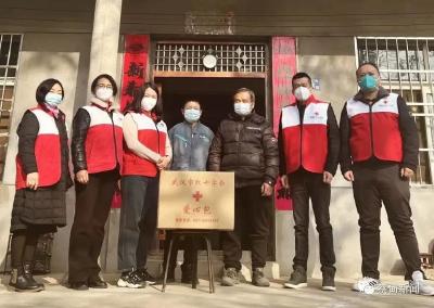 扶贫帮困送温暖 区红十字会开展“博爱送万家” 活动