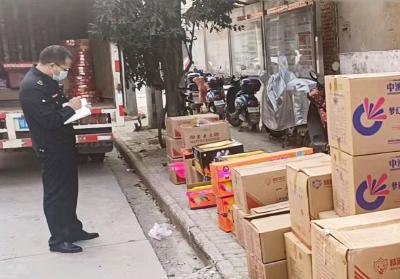 蔡甸区开展严厉打击非法经营烟花爆竹行为专项行动