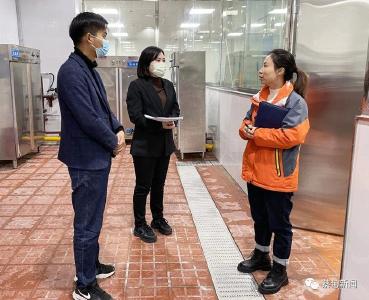  优化营商环境丨蔡甸：“一站式”勘验服务获新迁入企业点赞