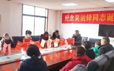 纪念吴运铎诞辰 蔡甸张湾街道开展专题座谈会