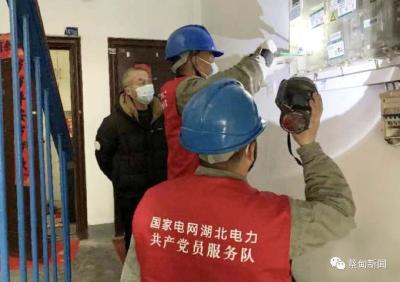 新春走基层丨蔡甸：供电服务不打烊，守住万家灯火亮