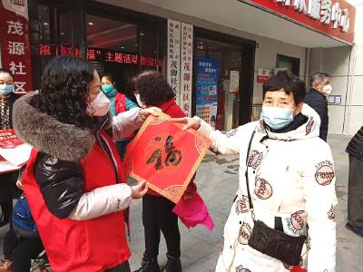 蔡甸街道：禁燃禁放巧宣传 上门送福暖人心