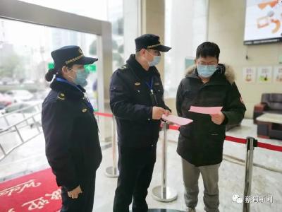 春节期间，蔡甸这些地方免费停车！