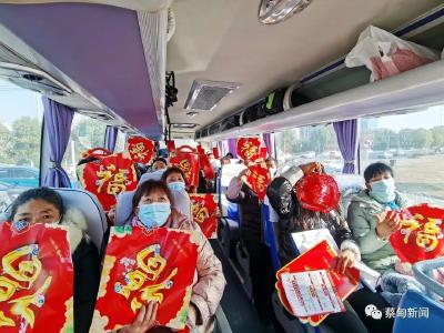 新春走基层 | 蔡甸：春节包“专车” 助力务工人员顺利返乡