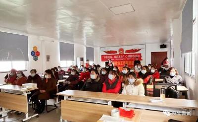 能力提升 助力“童”行 消泗乡开展志愿者培训活动
