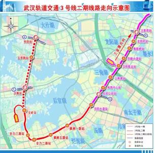 地铁3号线二期工程蔡甸段新进展来了！