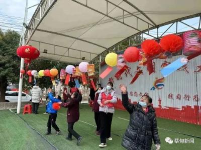 汤圆飘香 花海月圆 侏儒山街道系列活动庆元宵
