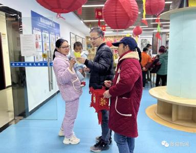 够味！蔡甸各社区“花式”闹元宵，喜乐过佳节