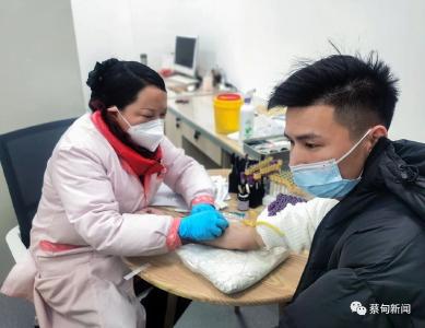  蔡甸免费婚检为新人幸福把关