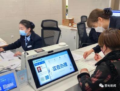 我为群众办实事丨蔡甸：“数据共享+容缺受理”，助力群众一次办结