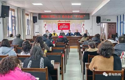  蔡甸人社：释放政策红利 助力企业腾飞