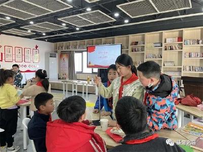 托起儿童快乐周末！蔡甸区2023年周末社区公益托管启动