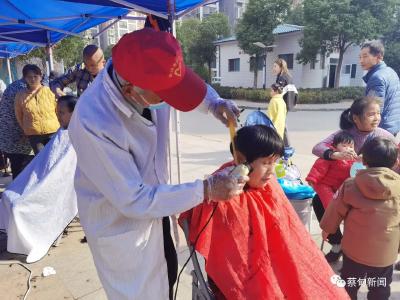 蔡甸：志愿服务“赶大集” 走心又暖心