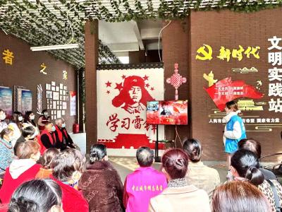 中法城同济社区：三月暖阳送春“锋” 共建引领学雷锋