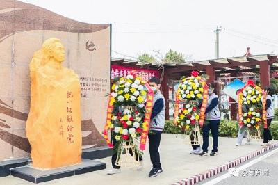 传承红色基因 蔡甸区第三十八届革命传统教育周活动启动