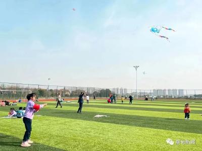  中法同济社区：筝飞起舞 亲子家庭感受春天