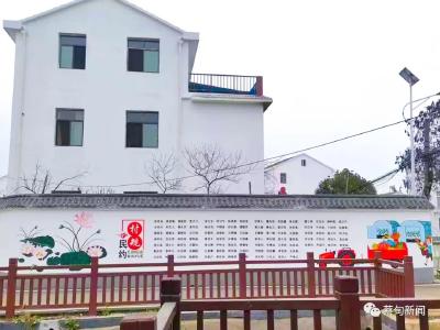 蔡甸区两村光荣上榜武汉市2022年优秀村规民约名单