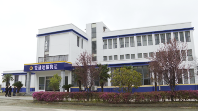 整合执法力量 蔡甸区交通运输综合执法大队正式挂牌成立