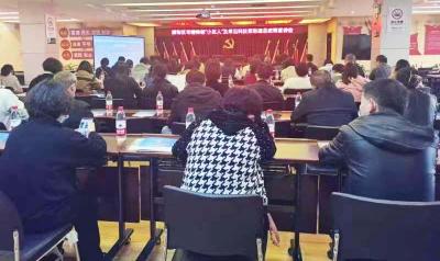 解读政策，进阶“小巨人”！蔡甸这场宣讲会超有料