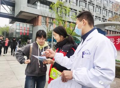 世界防治结核病日丨蔡甸科普宣传走进校园