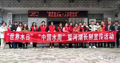 蔡甸消泗乡：守护河湖生态，建设幸福河湖