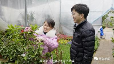 学习宣传贯彻党的二十大精神·蔡甸新时代新乡贤事迹展播 | 姚喜：硕士返乡托起村民致富梦