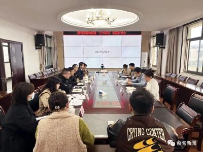 社区如何做好“三方联动”？蔡甸邀请专家来支招