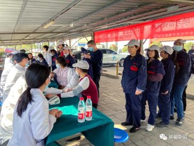 传承雷锋精神 蔡甸区义诊服务走进企业送健康