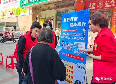 雷锋精神代代相承 青春助力共同缔造