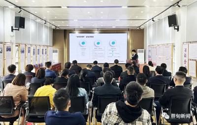 蔡甸区金融支持“专精特新”政策宣讲会首场进园区 推动企业自主创新转型升级
