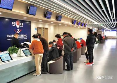 优化营商环境丨“一次办好” 蔡甸公证护航企业上市路