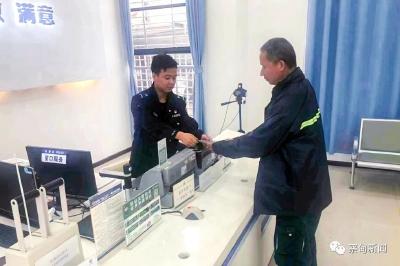 我为群众办实事丨蔡甸“一窗通办”建起服务民生新平台